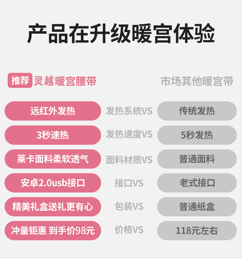 详情页5.jpg