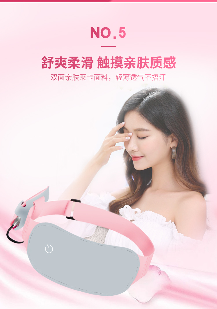 详情页11.jpg