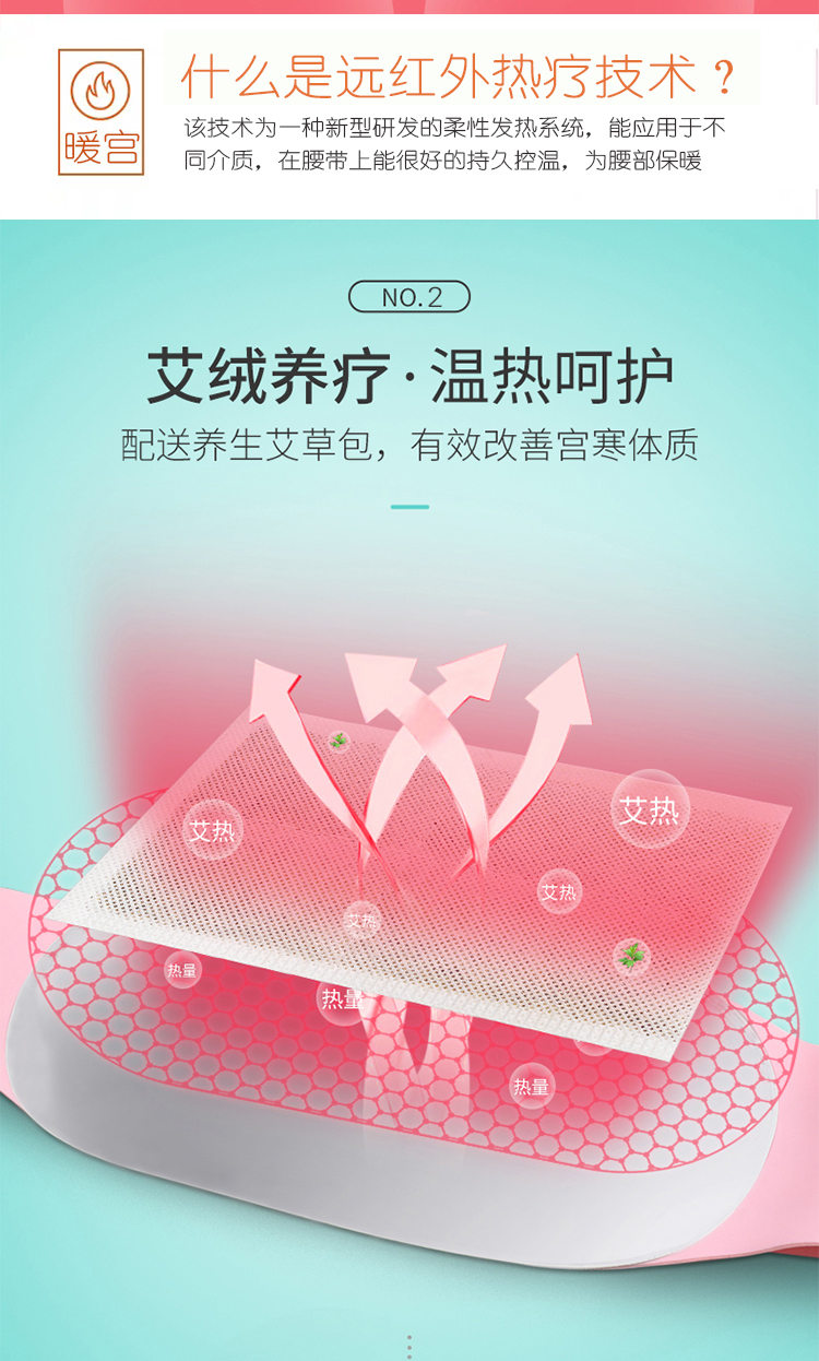 详情页8.jpg