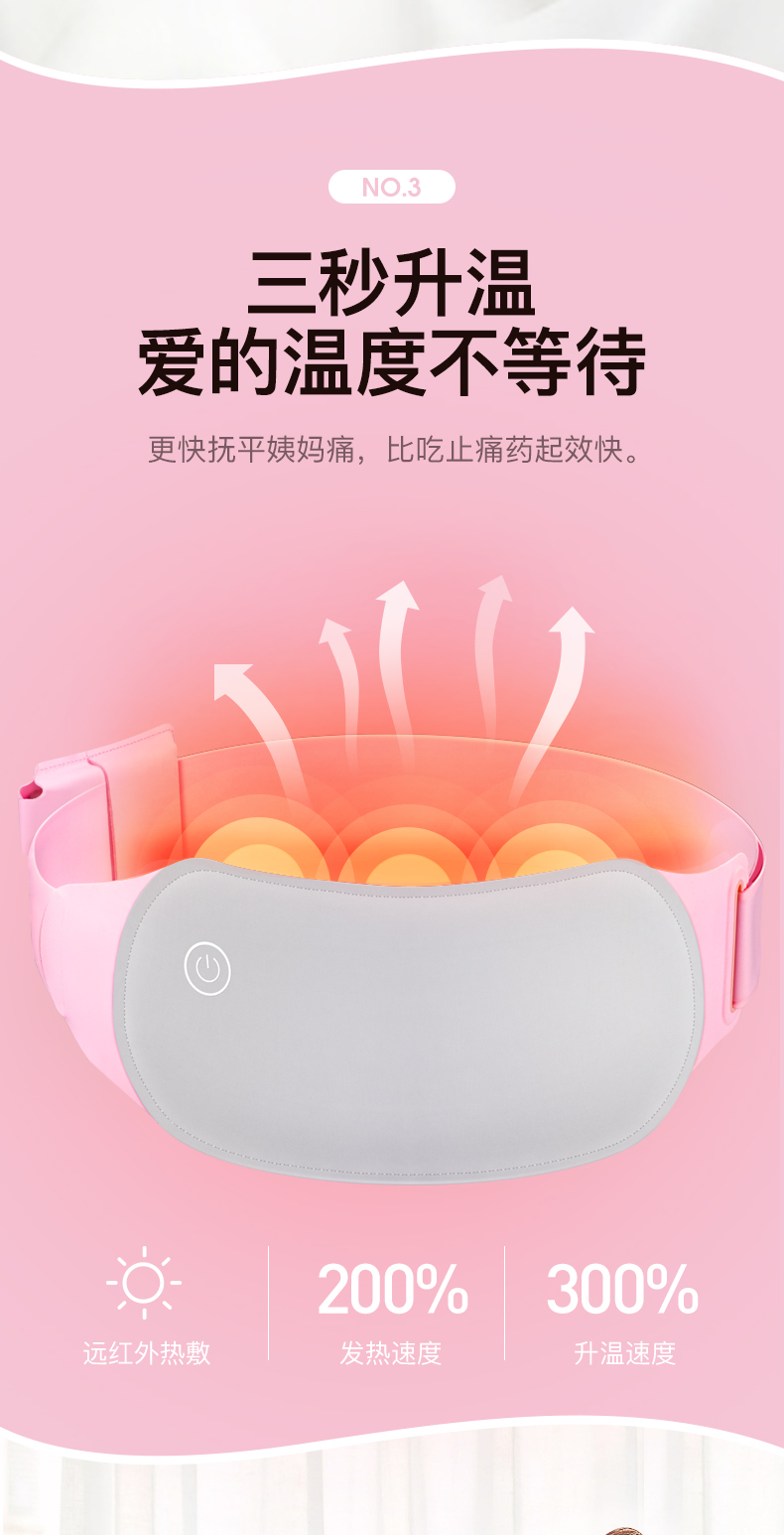 详情页9.jpg