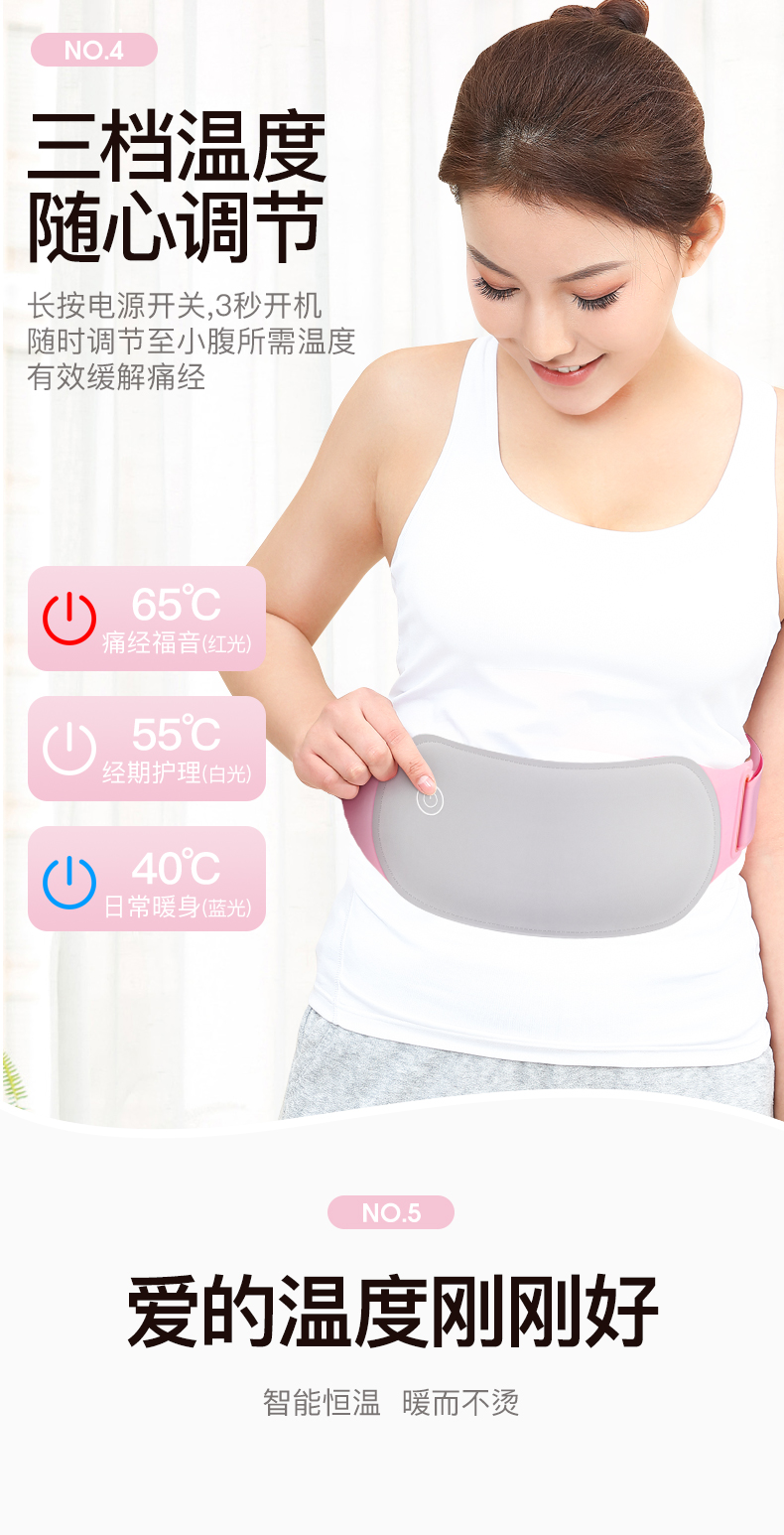 详情页10.jpg