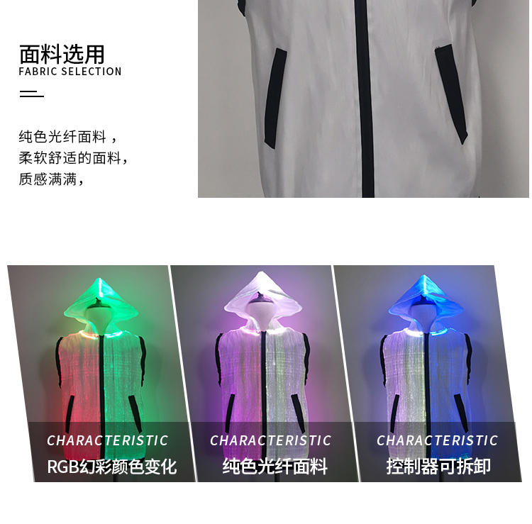 炫彩马甲详情_07.jpg