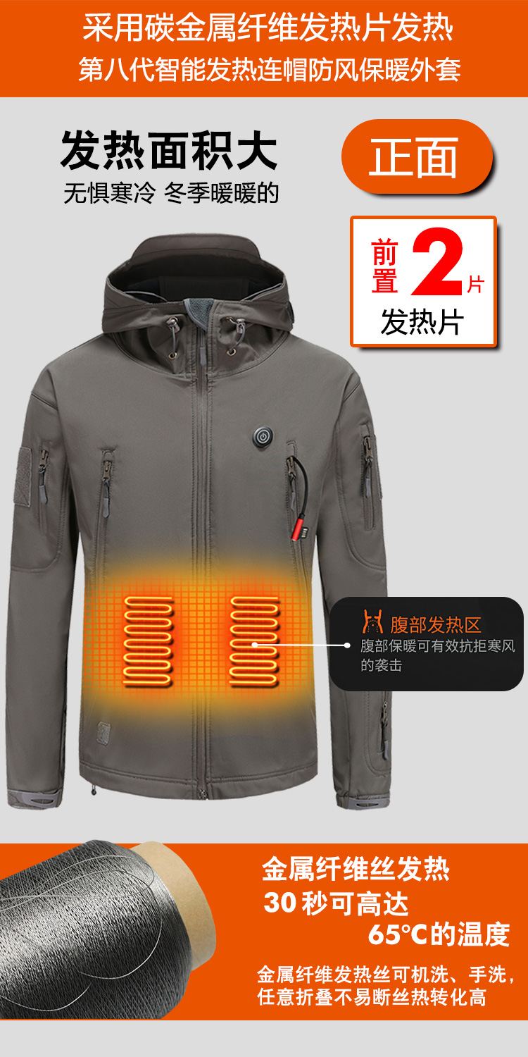 99013外套描述-5.jpg