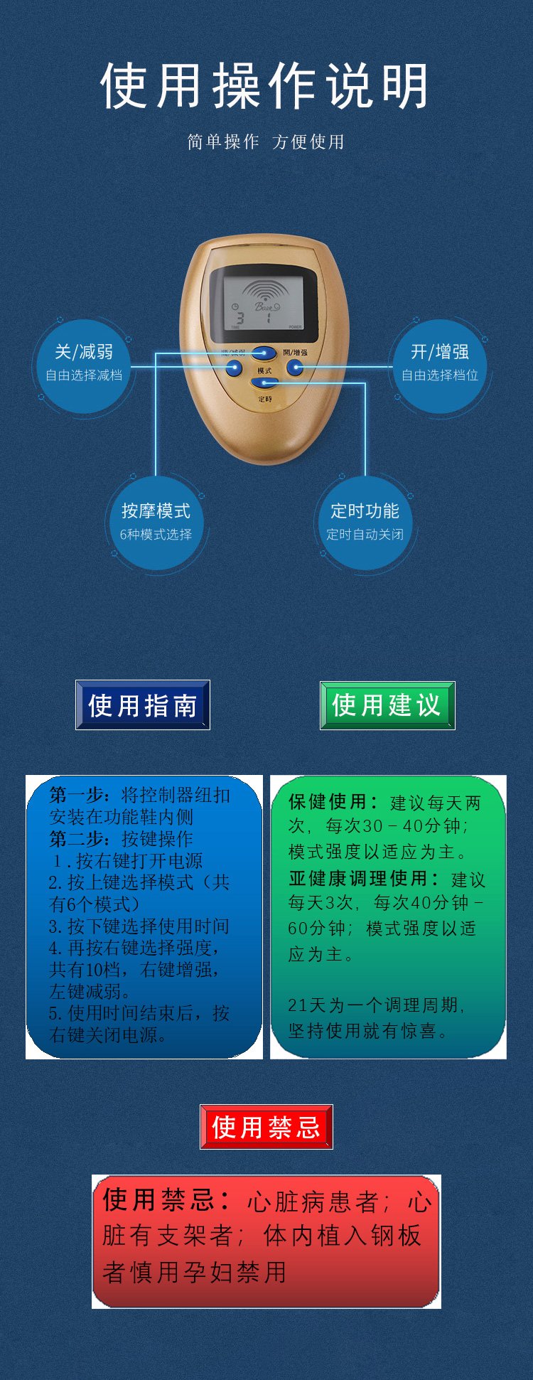 鞋子_12.jpg