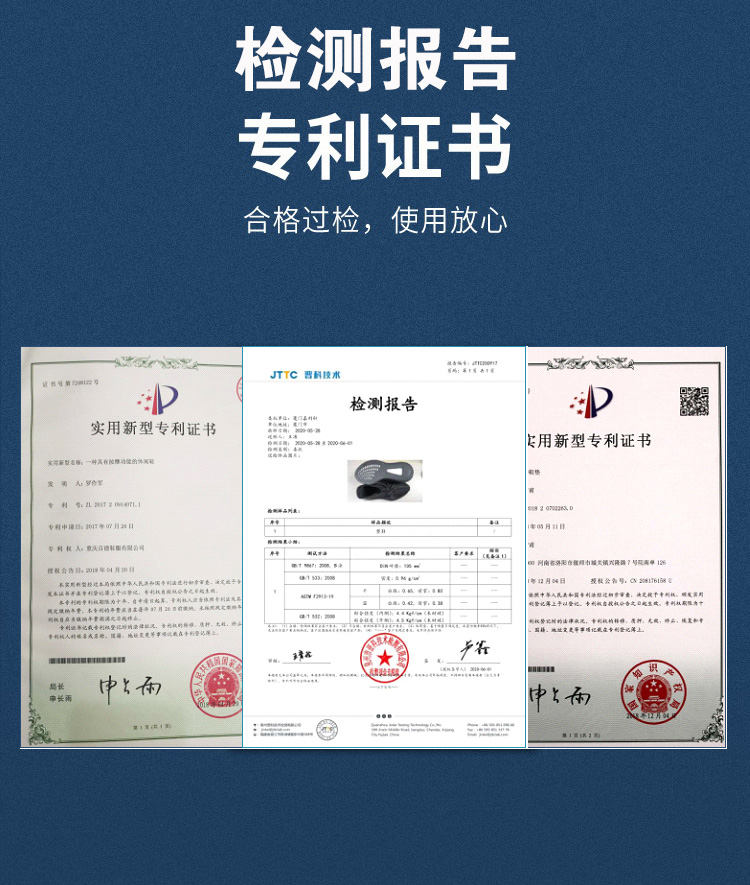 鞋子_14.jpg