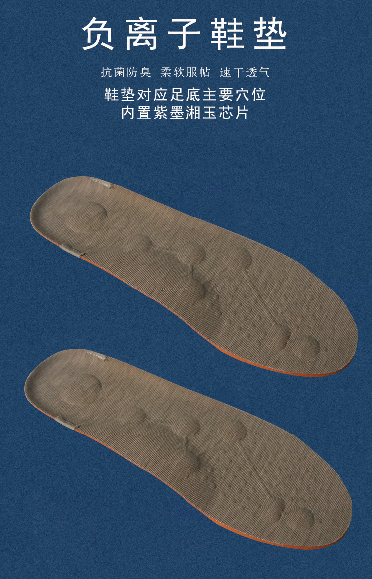 鞋子_11.jpg