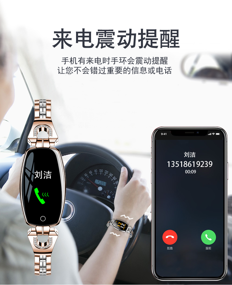 H8中文详情切图_10.jpg