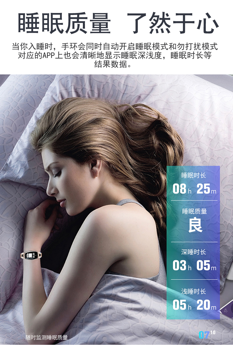 H8中文详情切图_09.jpg
