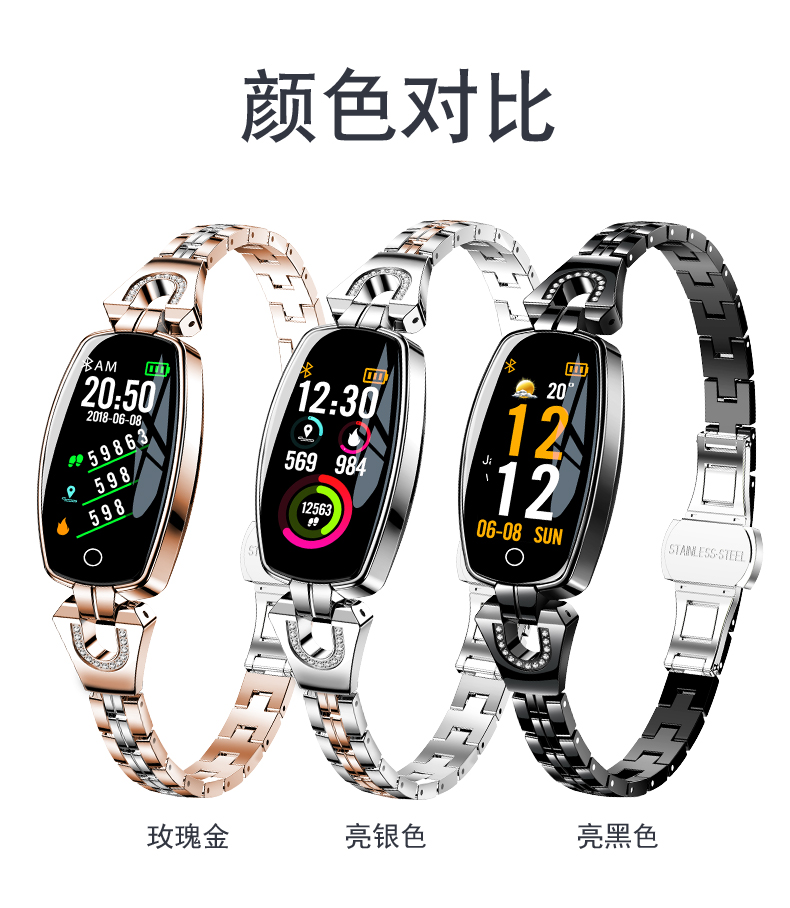 H8中文详情切图_02.jpg