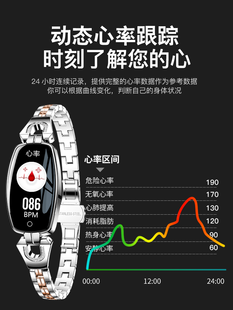 H8中文详情切图_05.jpg