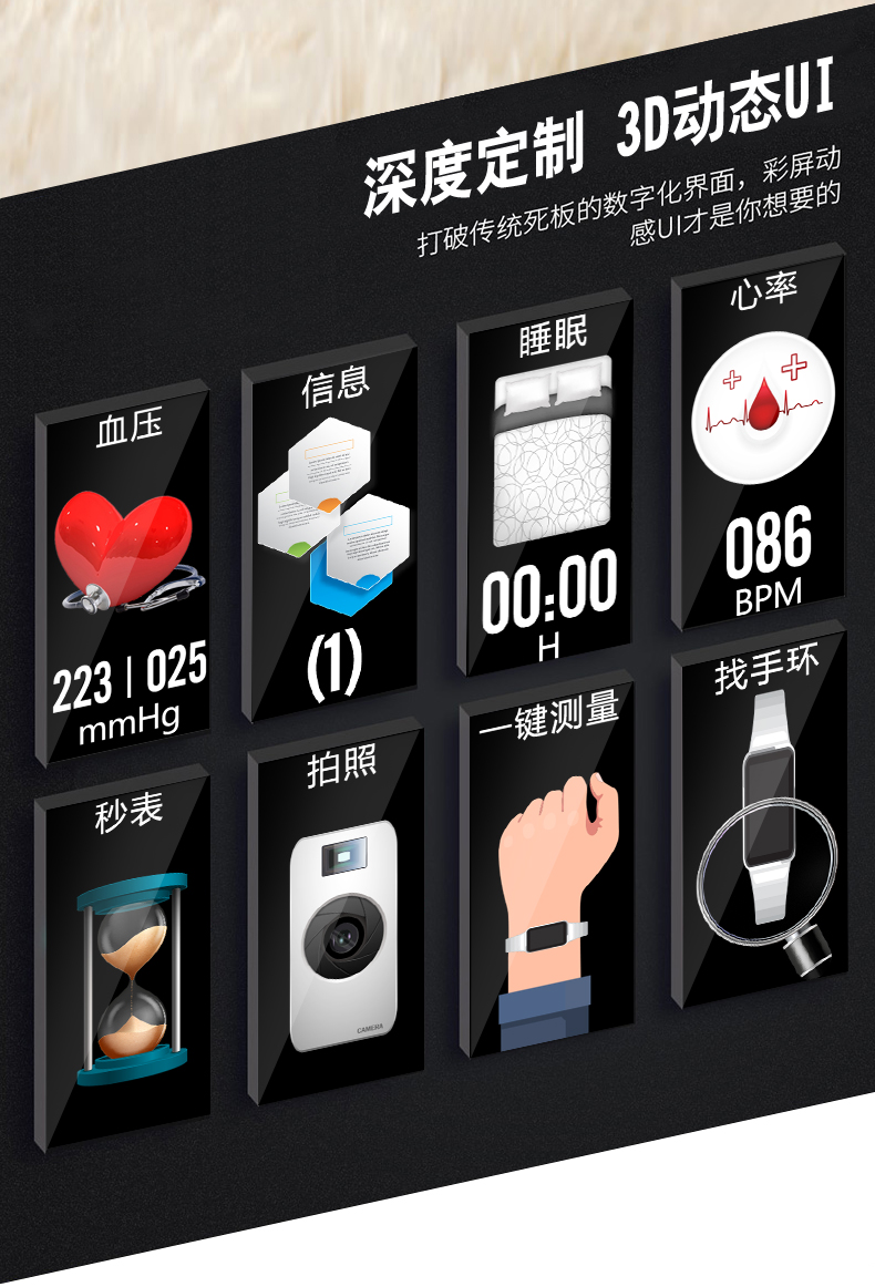 H8中文详情切图_14.jpg