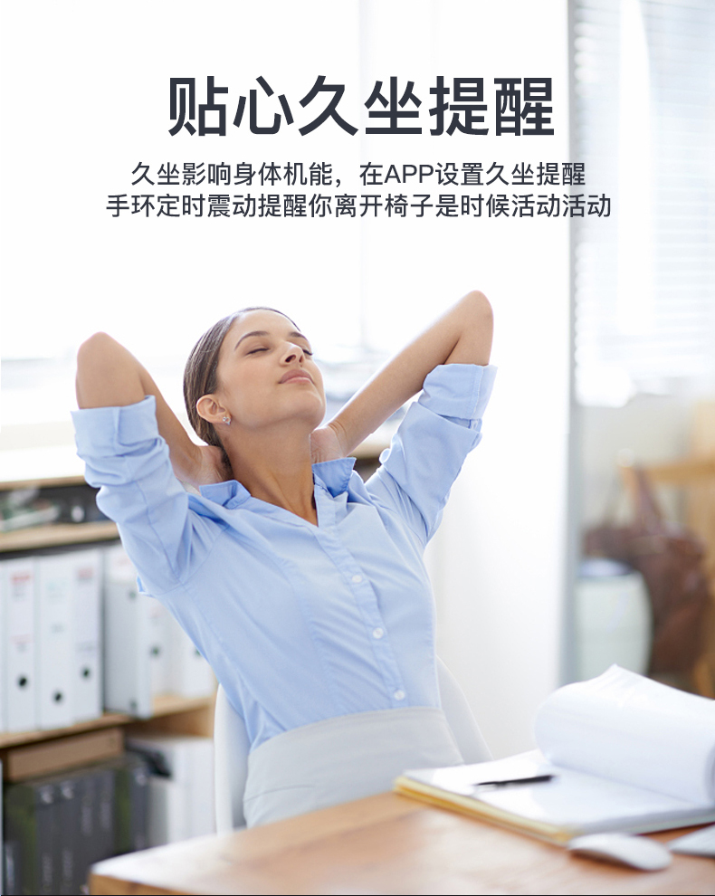 H8中文详情切图_11.jpg