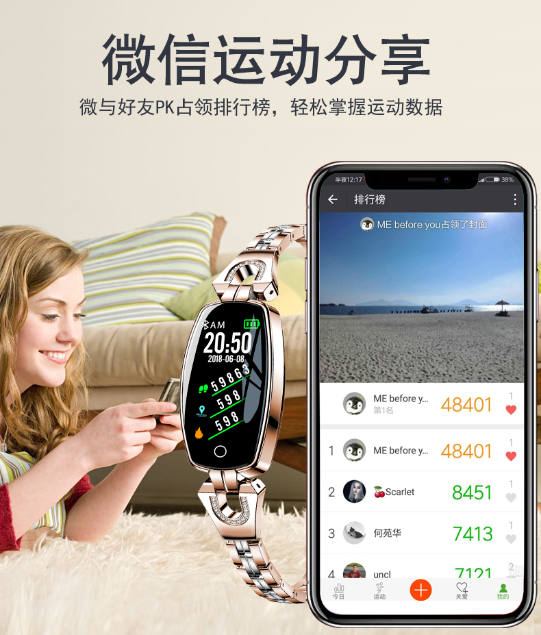 H8中文详情切图_13.jpg